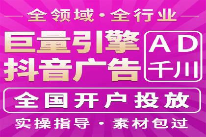 代理开户常见问题解答案例